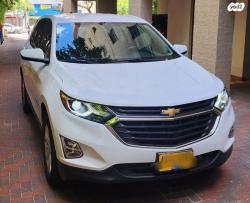 שברולט אקווינוקס LT אוט' 1.5 (170 כ"ס) בנזין 2018 למכירה ברחובו