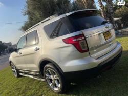 פורד אקספלורר 4X4 Limited אוט' 7 מק' 3.5 (290 כ''ס) בנזין 2013 למכירה 
