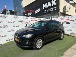סיאט ארונה Style אוט' 1.0 (115 כ"ס) בנזין 2020 למכירה בראשון לציו