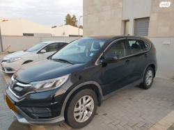 הונדה CR-V 4X4 Comfort אוט' 2.0 (155 כ"ס) בנזין 2017 למכירה באשקלון