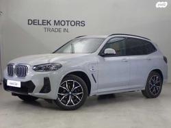 ב.מ.וו X3 4X4 XDRIVE 30E M-Sport אוט' 2.0 (184 כ''ס) היברידי חשמל / בנזין 2