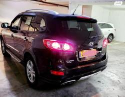 יונדאי סנטה פה 4X4 Luxury אוט' בנזין 7 מק' 2.3 (174 כ''ס) בנזין 2010 ל