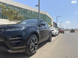 לנד רובר ריינג' רובר איווק 4X4 P300E S Plus הייבריד אוט' דיזל 1.5