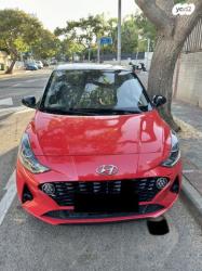 יונדאי i10 Supreme אוט' 1.2 (84 כ''ס) בנזין 2020 למכירה בראש העין