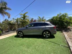 אאודי Q7 4X4 Premium אוט' דיזל 7 מק' 3.0 (272 כ"ס) דיזל 2017 למכירה באש