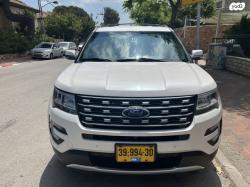 פורד אקספלורר Limited אוט' 7 מק' 3.5 (290 כ''ס) בנזין 2017 למכירה במ