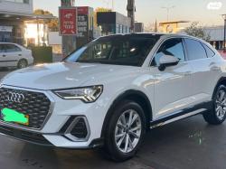 אאודי Q3 S Line אוט' 1.5 (150 כ''ס) בנזין 2022 למכירה בראשון לציון