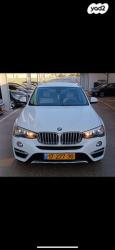 ב.מ.וו X4 4X4 XDRIVE20I Sport אוט' 2.0 (184 כ''ס) בנזין 2016 למכירה בלוד