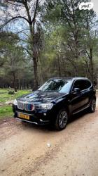 ב.מ.וו X3 4X4 XDRIVE28I Luxury אוט' 2.0 (245 כ''ס) בנזין 2014 למכירה במג'דל