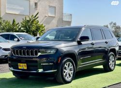 ג'יפ / Jeep גרנד צ'ירוקי 4X4 Limited L אוט' 7 מק' 3.6 (295 כ''ס) בנזין 2022
