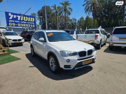 ב.מ.וו X3 4X4 XDRIVE20D X-Line אוט' דיזל 2.0 (190 כ''ס) דיזל 2017 למכירה בכ