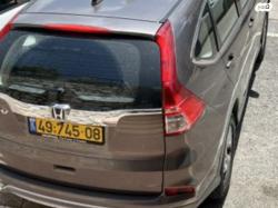 הונדה CR-V 4X4 Comfort אוט' 2.0 (155 כ"ס) בנזין 2017 למכירה בנשר