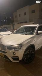 ב.מ.וו X4 4X4 XDRIVE28I Sport אוט' 2.0 (245 כ''ס) בנזין 2017 למכירה בעפולה