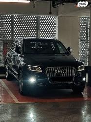 אאודי Q5 4X4 Luxury אוט' 2.0 (225 כ"ס) בנזין 2014 למכירה ברמלה