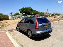 הונדה CR-V 4X4 Comfort אוט' 2.0 (150 כ''ס) בנזין 2008 למכירה באופקים