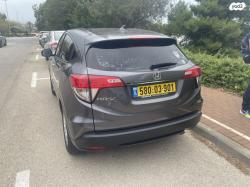 הונדה HR-V Comfort אוט' 1.5 (131 כ"ס) בנזין 2018 למכירה במעלות תרשיח