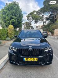 ב.מ.וו X5 4X4 M Competition אוט' 4.4 (625 כ"ס) בנזין 2023 למכירה בחיפה