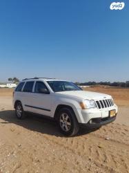 ג'יפ / Jeep גרנד צ'ירוקי 4X4 Laredo אוט' 3.7 (209 כ''ס) בנזין 2010 למכיר