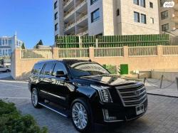 קאדילק אסקלייד 4X4 אוט' 6.2 (420 כ''ס) בנזין 2015 למכירה באשדוד