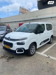 סיטרואן ברלינגו דור 3 (2018 ואילך) Shine Pack ידני דיזל 5 מק' 1.5 (1