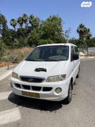 יונדאי H1 SVX ואן אוט' דיזל 9 מק' 2.5 (105 כ''ס) דיזל 2005 למכירה בי