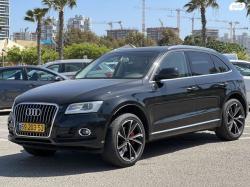 אאודי Q5 4X4 Luxury אוט' 3.0 (272 כ''ס) בנזין 2015 למכירה בבת ים