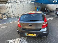 יונדאי i30 Inspire אוט' 1.6 (126 כ''ס) בנזין 2008 למכירה בראשון לציו