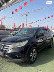 הונדה CR-V 4X4 Executive אוט' 2.0 (155 כ"ס) בנזין 2014 למכירה בפתח תקוו