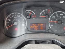 פיאט דובלו Active אוט' דיזל 5 מק' 1.6 (90 כ"ס) דיזל 2015 למכירה בחד