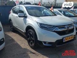 הונדה CR-V 4X4 Elegance אוט' 7 מק' 1.5 (192 כ''ס) בנזין 2021 למכירה ב