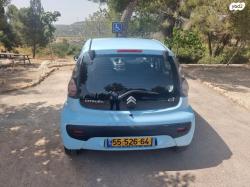סיטרואן C1 Comfort אוט' 1.0 (68 כ''ס) בנזין 2013 למכירה בבית שמש