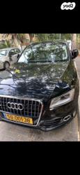 אאודי Q5 4X4 Limited אוט' 2.0 (180 כ''ס) בנזין 2017 למכירה בגבעתיים