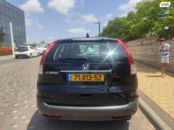 הונדה CR-V 4X4 Comfort אוט' 2.0 (155 כ"ס) בנזין 2013 למכירה בקדימה צור
