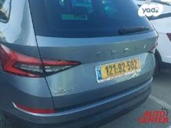 סקודה קודיאק Ambition אוט' 7 מק' 4 דל' 1.5 (150 כ''ס) בנזין 2019 למכיר