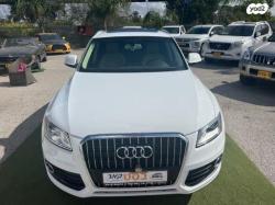 אאודי Q5 4X4 Luxury אוט' 2.0 (225 כ"ס) בנזין 2015 למכירה בחיפה