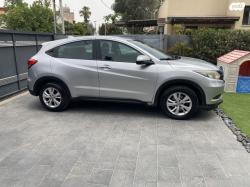 הונדה HR-V Comfort אוט' 1.5 (131 כ"ס) בנזין 2016 למכירה בראש העין