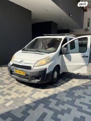 סיטרואן ג'אמפי קצר/בינוני Fourgon סגור ידני דיזל 1.6 (90 כ''ס) ד
