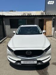 מאזדה CX-5 4X2 Executive אוט' 4 דל' 2.0 (165 כ"ס) בנזין 2021 למכירה בתל א