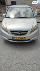 הונדה FR-V Trend אוט' 1.8 (140 כ''ס) בנזין 2008 למכירה בביתר עילית