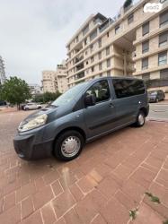 סיטרואן ג'אמפי ארוך L2-H1 נמוך אוט' דיזל 9 מק' 2.0 (163 כ"ס) דיזל