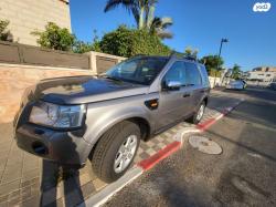 לנד רובר פרילנדר 2 4X4 S אוט' דיזל 2.2 (160 כ''ס) דיזל 2008 למכירה 