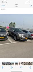 קאדילק SRX 4X4 Premium אוט' 3.0 (265 כ''ס) בנזין 2011 למכירה ברמלה