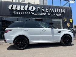 לנד רובר ריינג' רובר ספורט 4X4 HSE Dyn הייבריד אוט' 2.0 (404 כ''ס) 