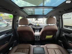 אאודי Q5 4X4 Design Limited אוט' 2.0 (252 כ''ס) בנזין 2018 למכירה בחדרה