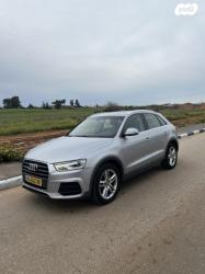 אאודי Q3 4X4 Sport Executive אוט' 2.0 (180 כ''ס) בנזין 2016 למכירה ברחובו