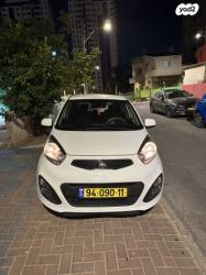 קיה פיקנטו EX אוט' 1.2 (85 כ"ס) בנזין 2013 למכירה ברמת גן