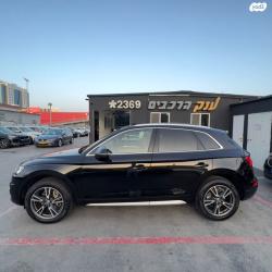 אאודי Q5 4X4 Design Limited אוט' 2.0 (245 כ''ס) בנזין 2020 למכירה בראשון 