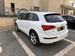 אאודי Q5 4X4 Luxury אוט' 2.0 (225 כ"ס) בנזין 2014 למכירה בחריש