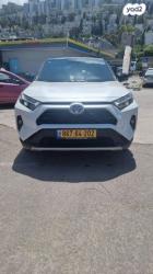 טויוטה RAV4 הייבריד E-motion הייבריד אוט' 2.5 (178 כ''ס) בנזין 2022 ל