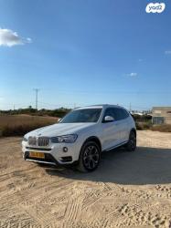 ב.מ.וו X3 4X4 XDRIVE20I X-Line אוט' 2.0 (184 כ''ס) בנזין 2017 למכירה בנס צי